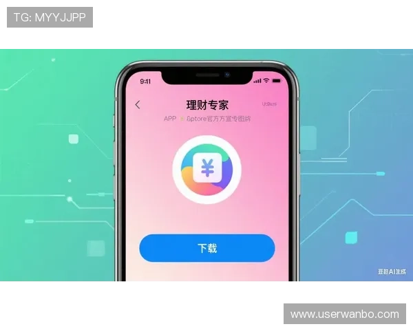 万博app官方下载3.0:新增特色功能满足不同用户的多样需求 万博app官方下载3.0:新增特色功能满足不同用户的多样需求