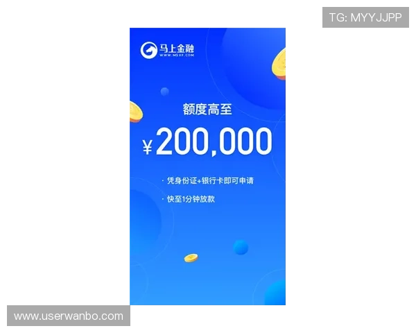 万博app官方登录技术支持团队，全天候保障平台稳定运行与用户权益