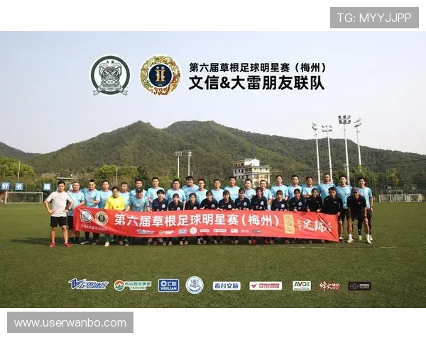 万博公司赞助的足球队在青训体系建设中的作用与贡献