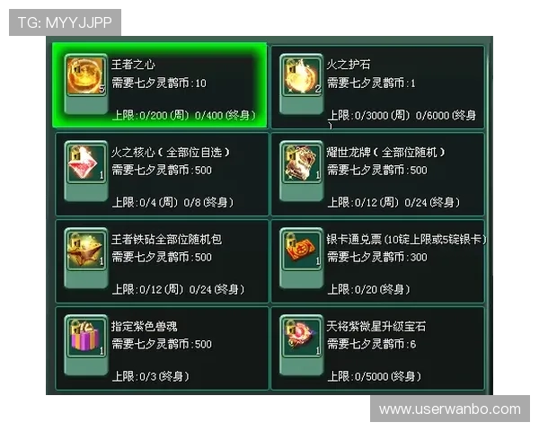 万博官方游戏种类介绍,多样玩法满足不同玩家需求 万博官方游戏种类介绍,多样玩法满足不同玩家需求