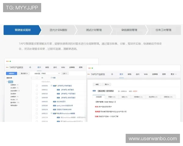 万博官方网站下载流程详解,轻松掌握下载安装步骤 万博官方网站下载流程详解,轻松掌握下载安装步骤
