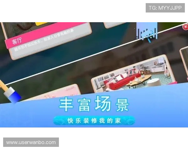 万博手机版max网页版官方网站提供的最新优惠活动及注册流程详解