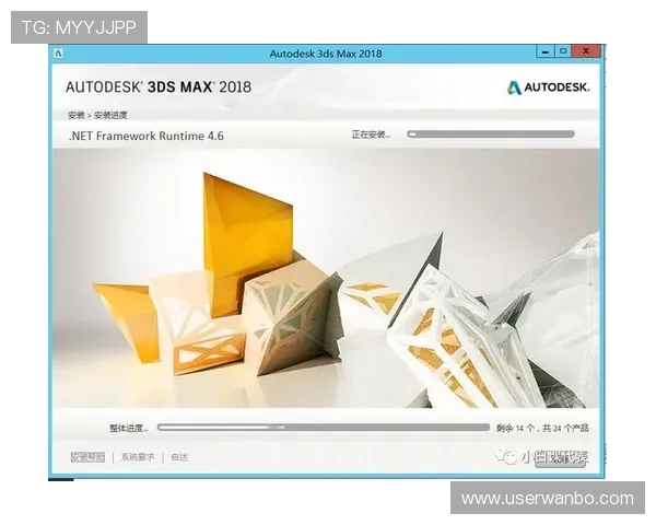 万博网页版max手机版官方网站提供的最新版本下载与安装教程详解