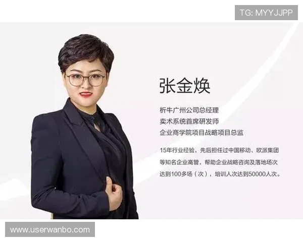 万博的官网最新活动预告未来活动安排提前知晓 万博的官网最新活动预告未来活动安排提前知晓