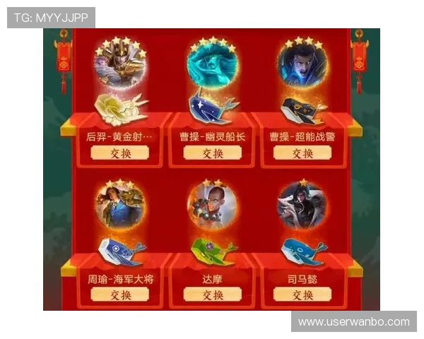 万博首页优惠活动不断,丰富奖励助力玩家轻松赢大奖 万博首页优惠活动不断,丰富奖励助力玩家轻松赢大奖