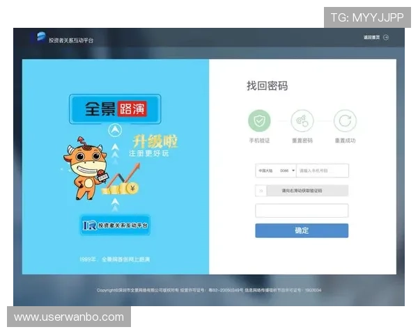 manbetx 登录入口全面解析,提供最便捷的登录方式和最新的登录链接推荐 manbetx 登录入口全面解析,提供最便捷的登录方式和最新的登录链接推荐