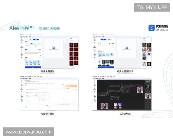 manbetx手机版官网登录界面优化设计,提升用户体验方便快捷完成登录操作 manbetx手机版官网登录界面优化设计,提升用户体验方便快捷完成登录操作