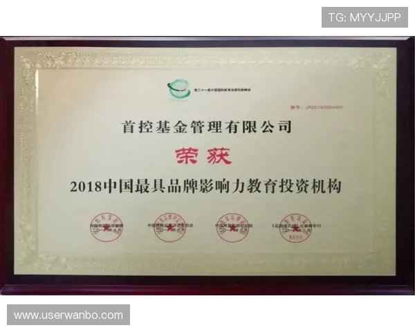 万博manBetX体育登录安全保障措施介绍万博manBetX体育平台登录的重要性及常用技巧万博manBetX体育登录遇到问题怎么办