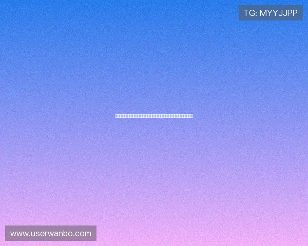 万博体育官方下载——如何高效利用手机端和网页登录进行顺畅操作