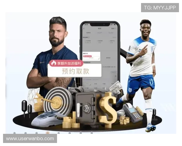 万博全站客户端app下载常见问题及解决方法全解析