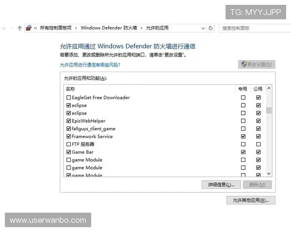 万博官方网站链接怎么打开遇到打不开时的排查与解决方案