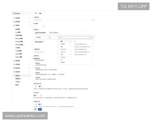 万博官网客服在线支持多平台无缝切换，保证玩家随时随地都能获得优质服务
