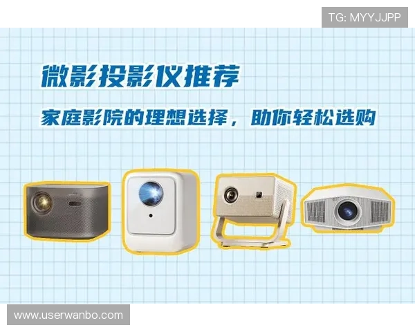 万博平台官网为新手玩家提供详细指南和操作教程，轻松成为线上博彩的高手