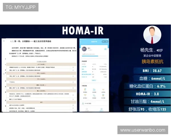 8j体育官网官方地址更新公告，帮助玩家第一时间获取最新登录入口信息