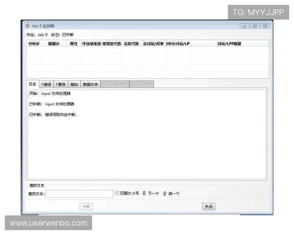 8868体育app登录遇到问题怎么办详细解决方案与常见故障排查