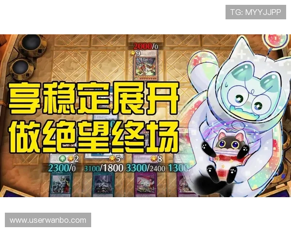 manbetx app支持的热门游戏类型及玩法攻略,助你轻松掌握各种娱乐项目提升胜率和收益