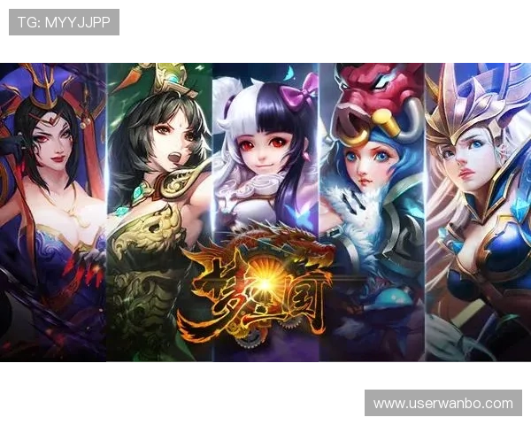 b0b体育官网欢迎你引入专业的反作弊系统，维护公平公正的游戏环境