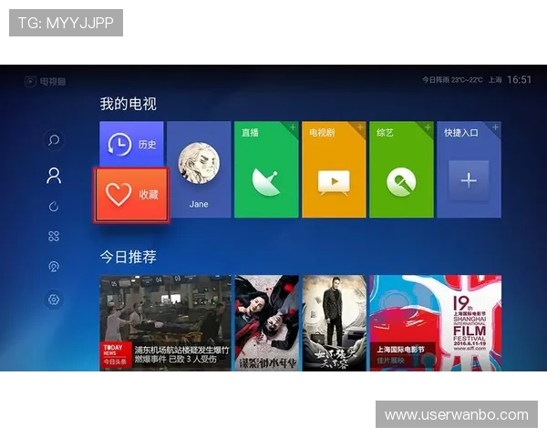 od体育在线直播如何实现高清流畅观看,详细攻略助你轻松掌握直播技巧享受极致视听盛宴