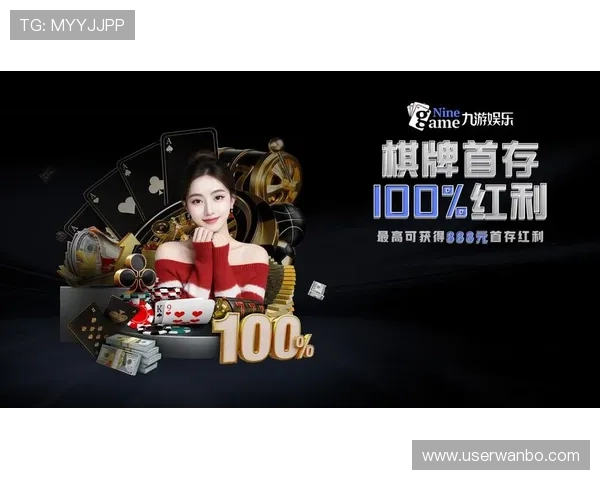 万博max体育manbetx账号注册流程与登录技巧全方位指导 万博max体育manbetx账号注册流程与登录技巧全方位指导