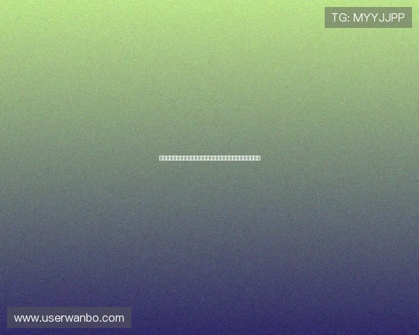 万博体育官网注册最新攻略指南助你快速完成账号注册与安全设置