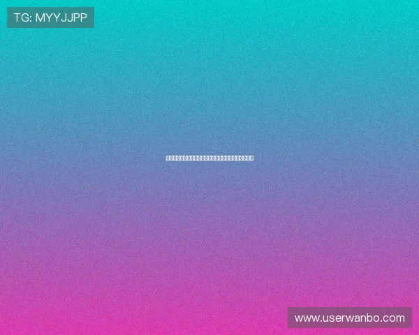 万博体育网页登录登录流程中的常见问题及解决方案详解