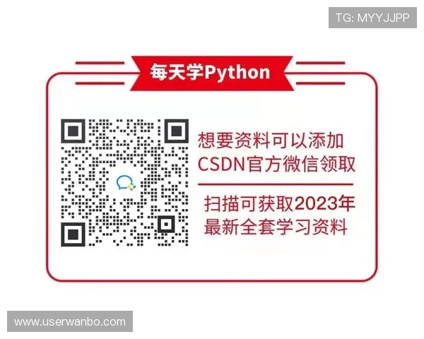 万博官方下载app常见问题解决方案，帮助玩家快速排除安装与登录中的各种困扰