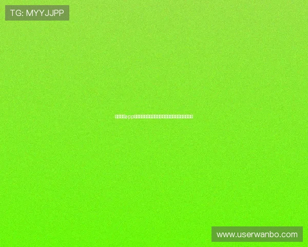 万博足球app最新版本下载安装推荐，体验最全面的足球娱乐盛宴