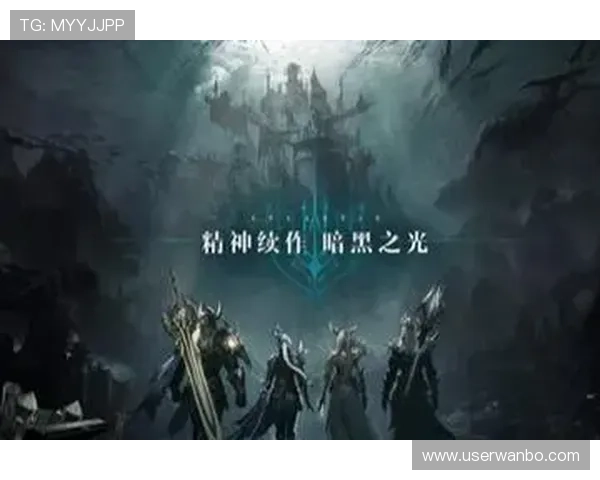 万博网站网址导航入口整合丰富的游戏资源和最新优惠活动助力玩家轻松畅玩各种热门游戏