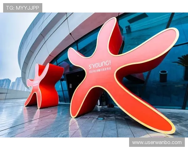 万博集团公司未来五年发展规划与战略目标展望