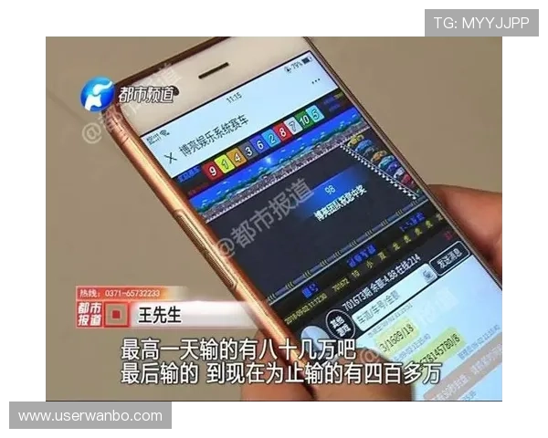 利用ManBetX万博安卓版进行体育博彩和娱乐场游戏的实用技巧