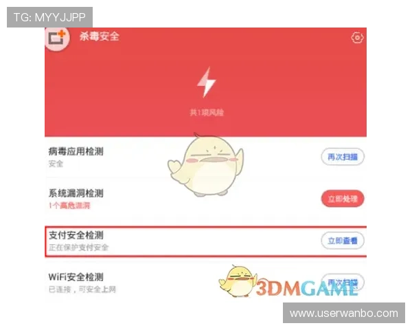 博万体育app官网入口：详细登录流程与安全保障措施介绍