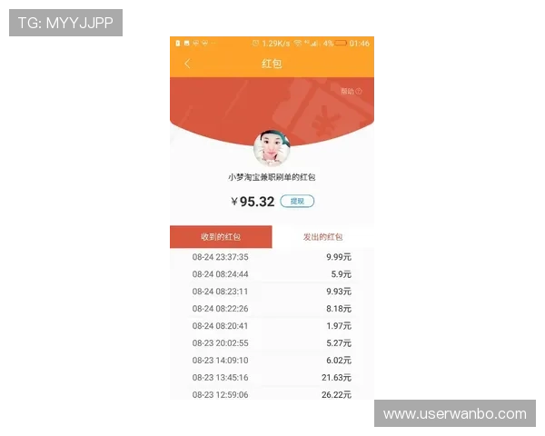 如何解决风云体育手机版登录困难问题提升会员登录成功率