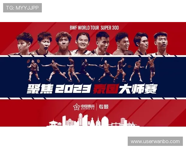满冠体育中国官网提供的体育赛事直播与回放服务全方位满足用户观看需求 满冠体育中国官网提供的体育赛事直播与回放服务全方位满足用户观看需求