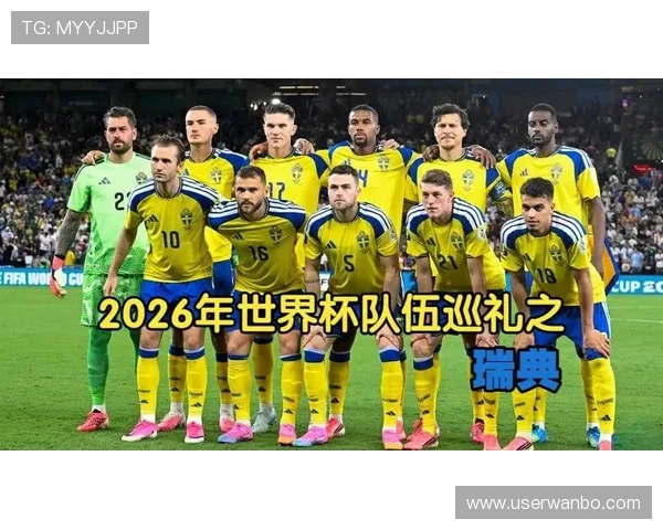 2026年世界杯日本对瑞典比赛指数分析：胜负概率与关键数据解读